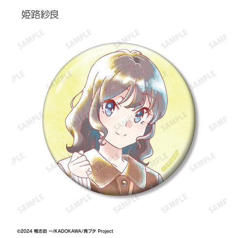 『青春ブタ野郎はサンタクロースの夢を見ない』トレーディング Ani-Art aqua label 缶バッジ(単位/BOX)